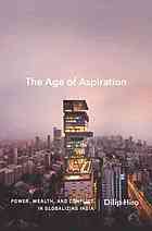 The Age of Aspiration