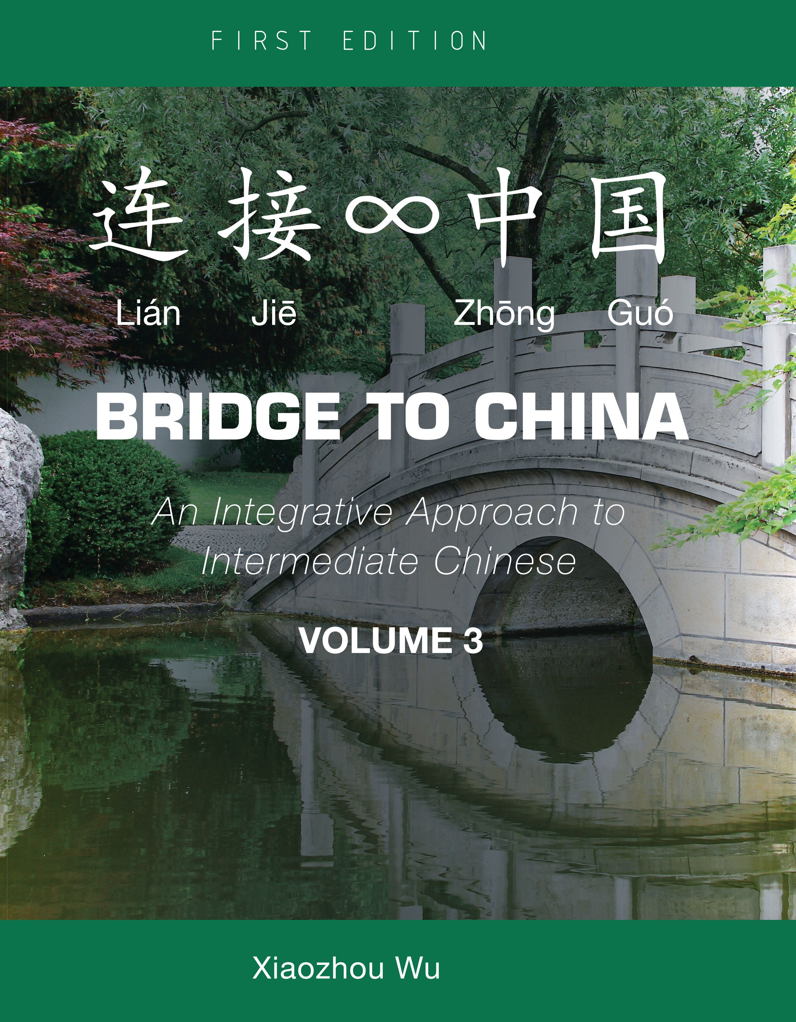 Bridge to China