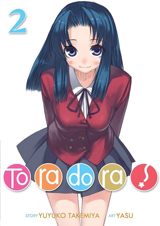 Toradora! (Light Novel) Vol. 2 (Toradora! (Light Novel), 2)