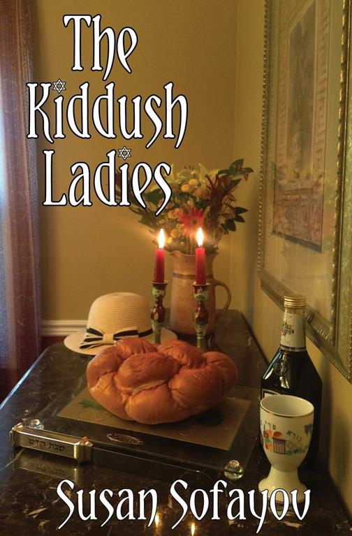 The Kiddush Ladies