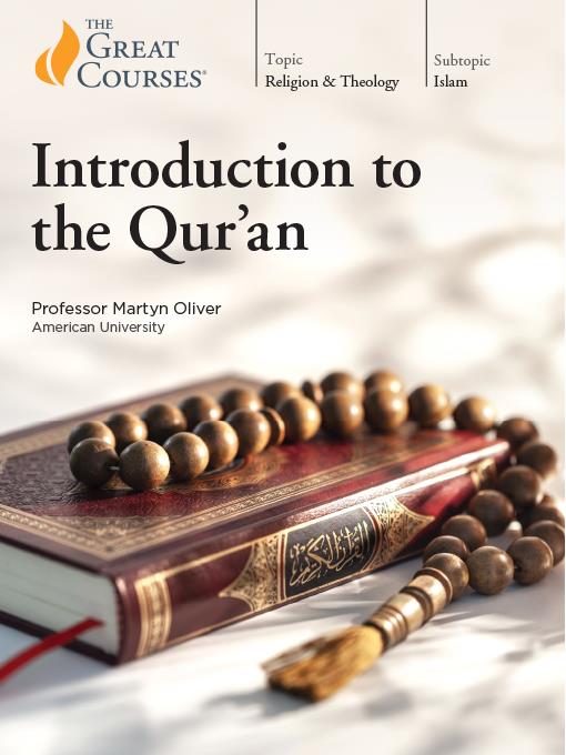 Introduction to the Qur'an