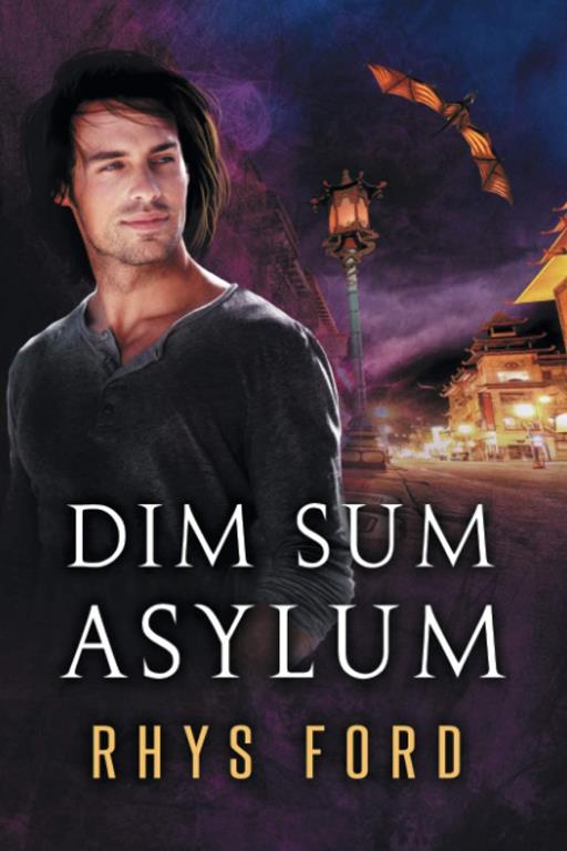 Dim Sum Asylum