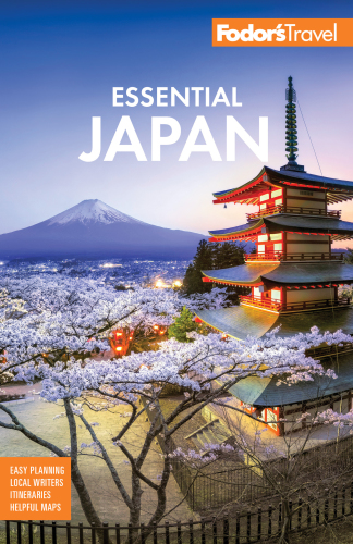 Fodor's Essential Japan