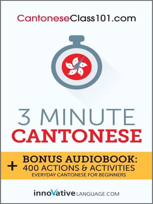 3-Minute Cantonese