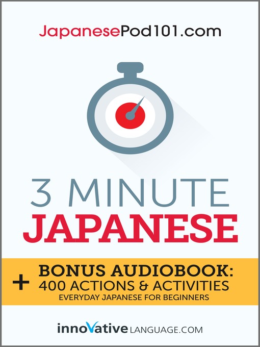 3-Minute Japanese