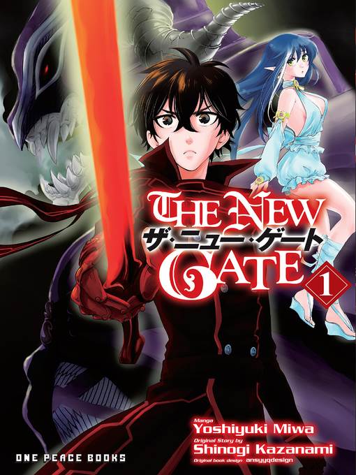 The New Gate, Volume 1