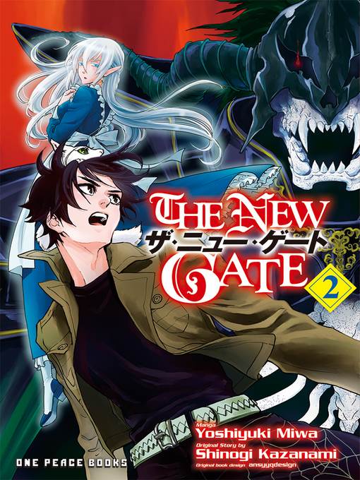 The New Gate, Volume 2