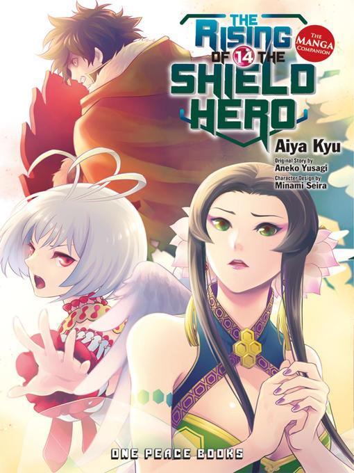The Rising of the Shield Hero, Volume 14