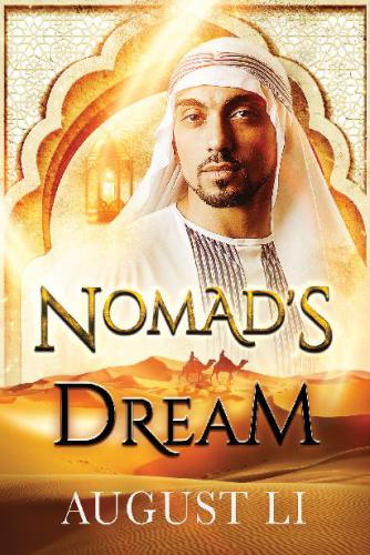 Nomad's Dream: NULL