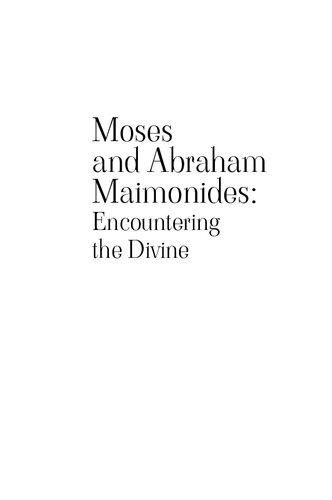 Moses and Abraham Maimonides