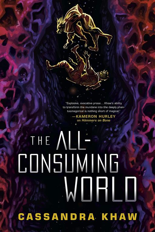 The All-Consuming World