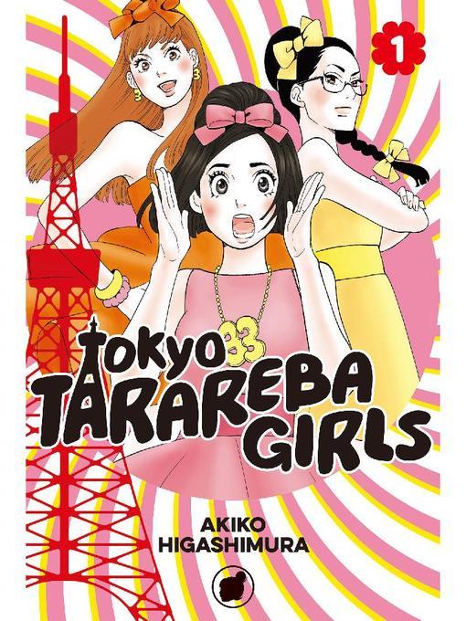 Tokyo Tarareba Girls, Volume 1