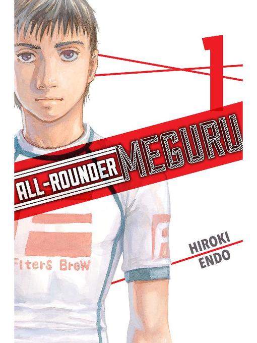 All-Rounder Meguru, Volume 1