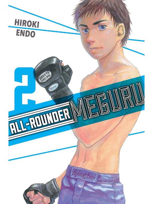 All-Rounder Meguru, Volume 2