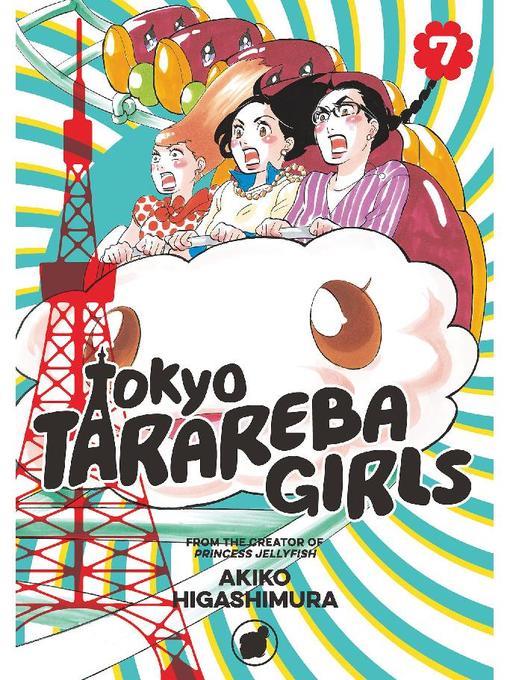 Tokyo Tarareba Girls, Volume 7