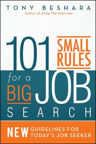 101 Small Rules for a Big Job Search