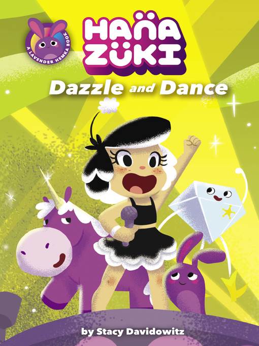 Hanazuki