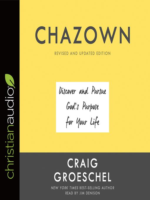 Chazown, Revised and Updated Edition