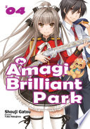 Amagi Brilliant Park, Volume 4