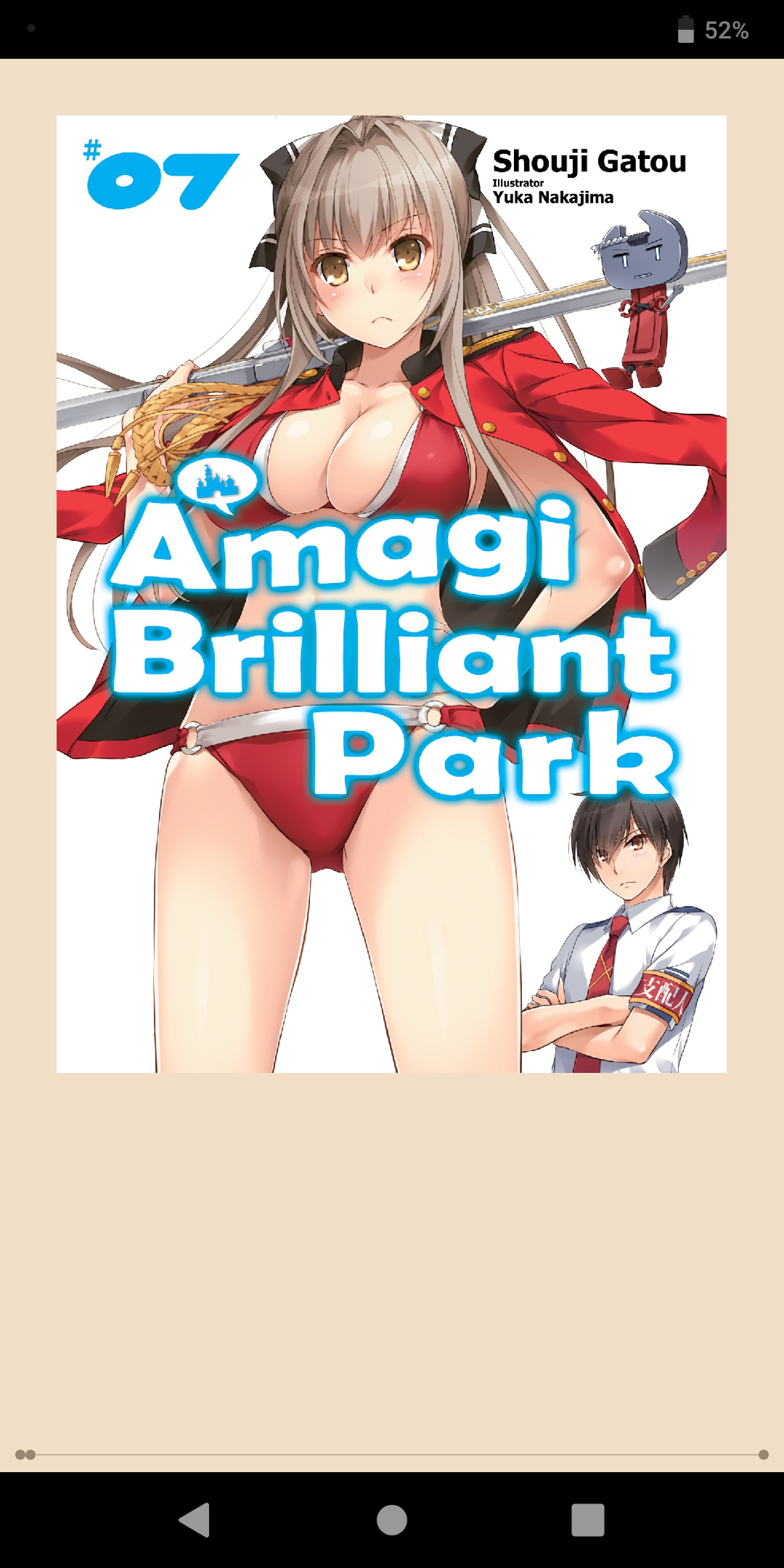 Amagi Brilliant Park, Volume 7