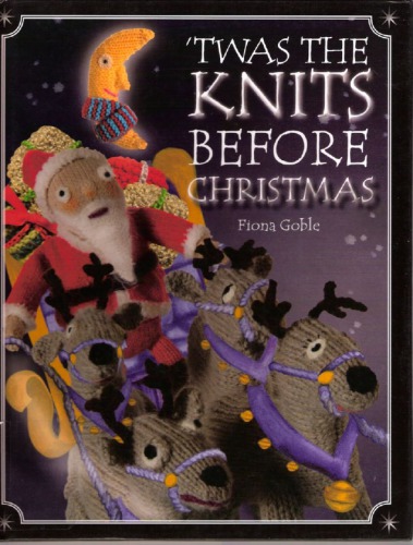 Twas the knits before Christmas