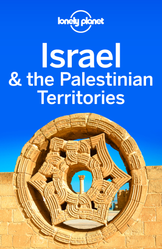 Israel & the Palestinian Territories Travel Guide