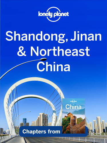 Shandong & Northeast China