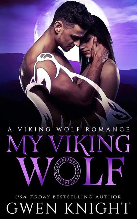 My Viking Wolf (A Viking Wolf Romance) (Volume 1)