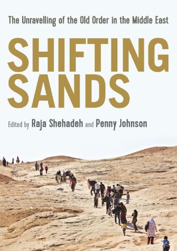 Shifting Sands