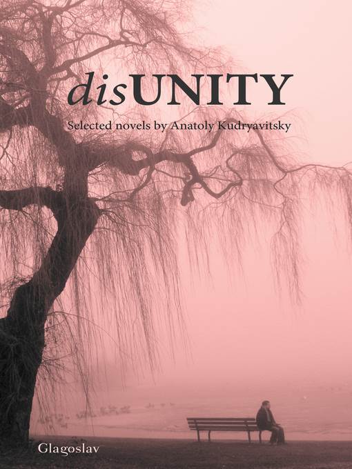 disUnity