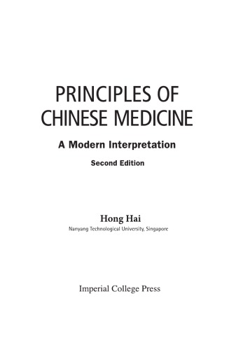 Principles of Chinese Medicine