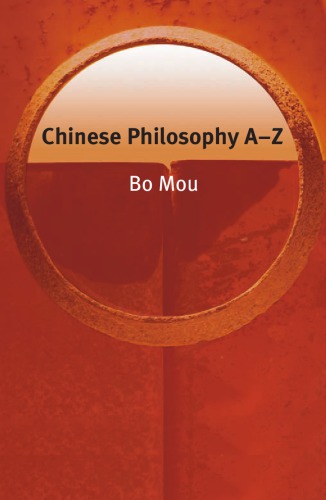 Chinese philosophy A-Z