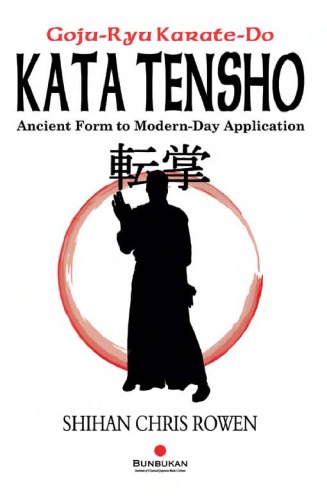 Kata Tensho - Ancient Form to Modern Day Application