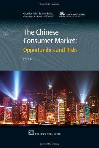 The Chinese Consumer Market