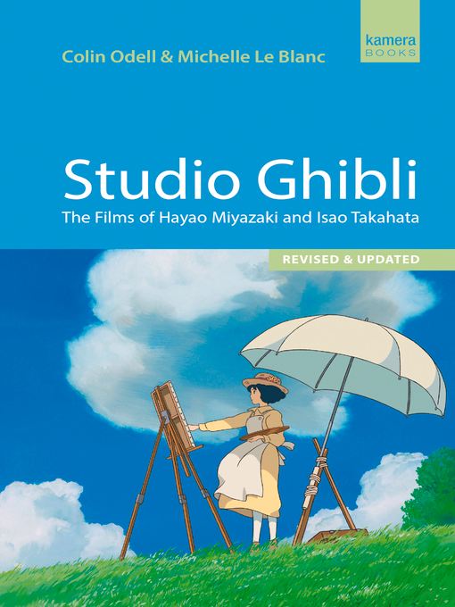 Studio Ghibli