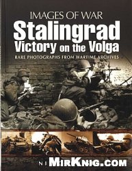 Stalingrad