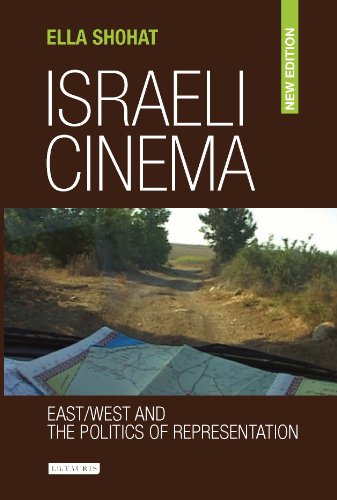 Israeli Cinema