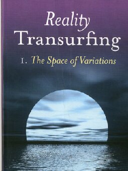 Reality Transurfing 1