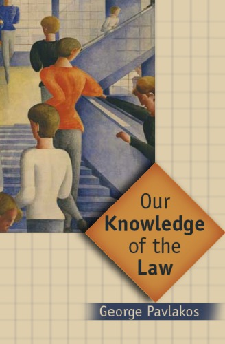 Our Knowledge of the Law