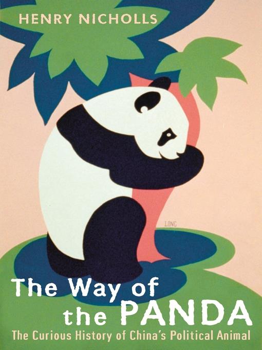 The Way of the Panda