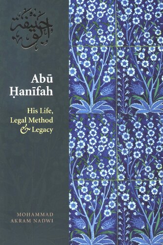 Abu Hanifah