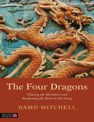 The Four Dragons