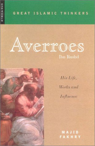 Averroes (Ibn Rushd)