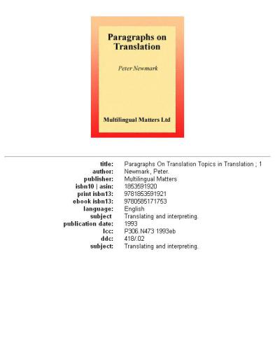 Paragraphs on Translation