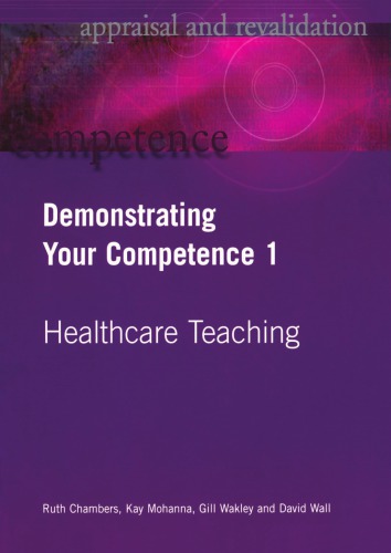 Demonstrating Your Competence