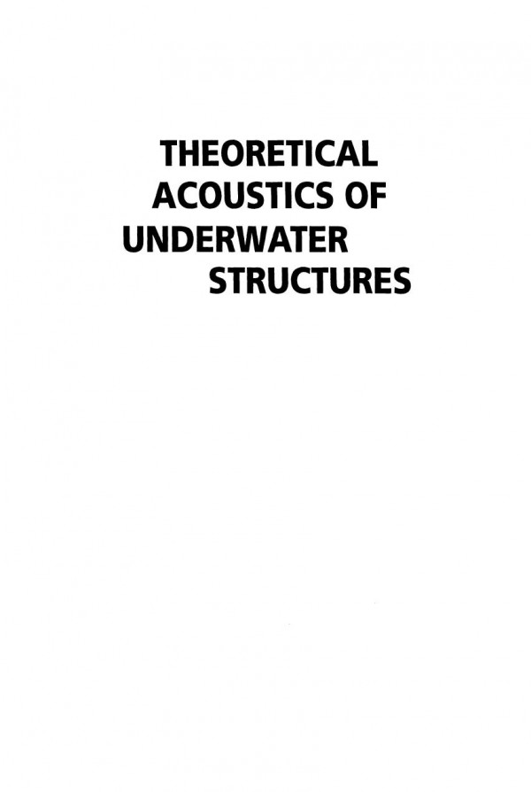 Theoretical Acoustics of Underwater Stru