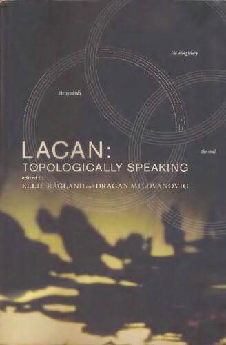 Lacan