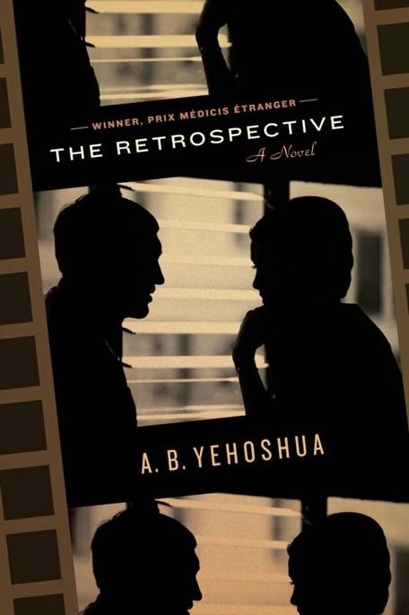 The Retrospective