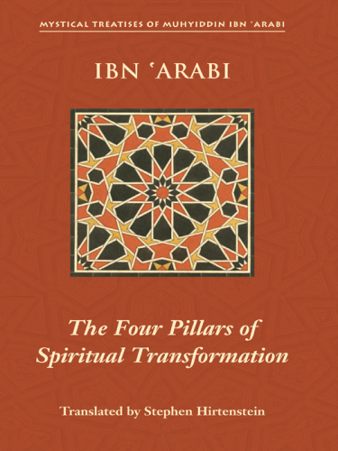 The Four Pillars of Spiritual Transformation