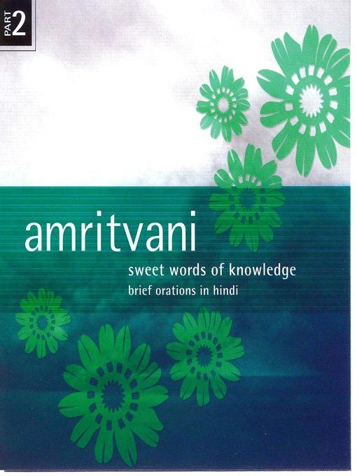 Amritvani, Volume 2